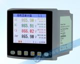 ZYW-EX390R電量無紙記錄儀