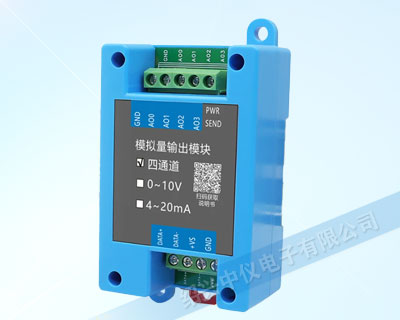 ZY-TD300模擬量轉(zhuǎn)RS485采集模塊